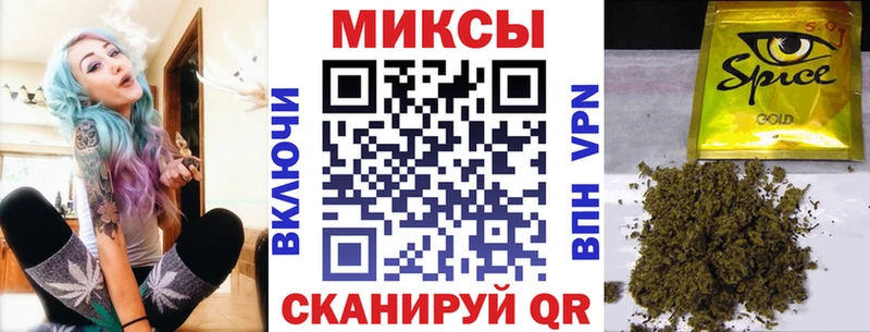 где купить   Бугульма  БУТИРАТ оксибутират 