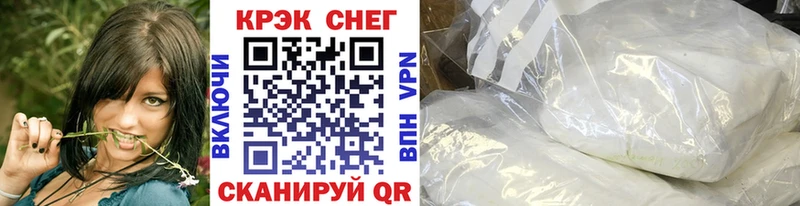 Cocaine Эквадор  как найти   Бугульма 