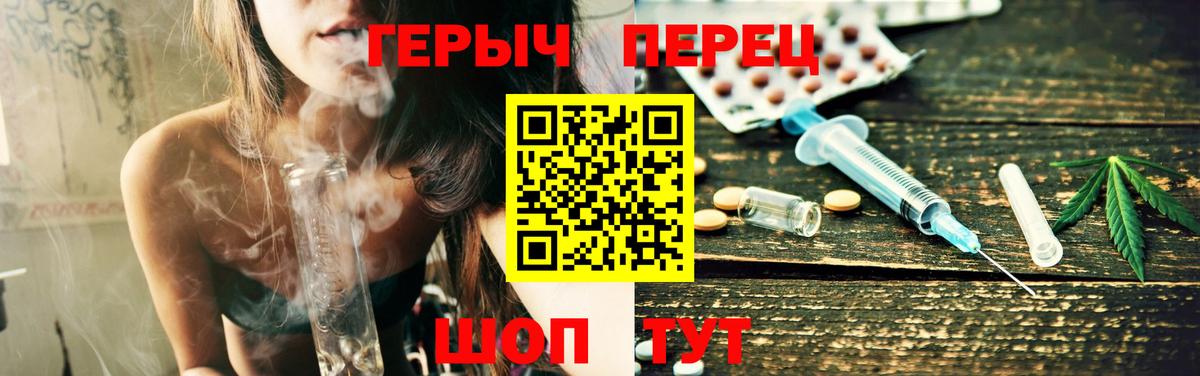 Мефедрон кристаллы  Марихуана  Вход с VPN  МЕФ  Гашиш  Бугульма  ГАШ 