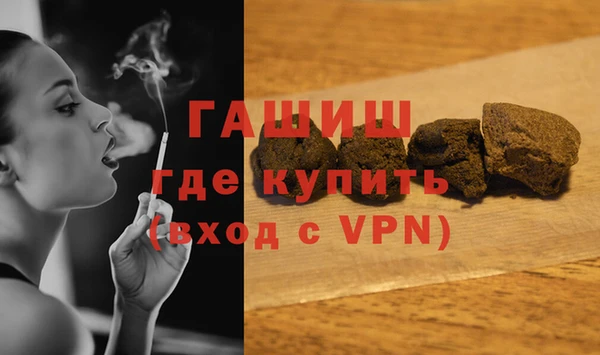 СК Одинцово
