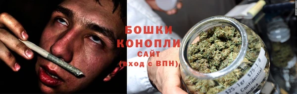 соль ск Березники