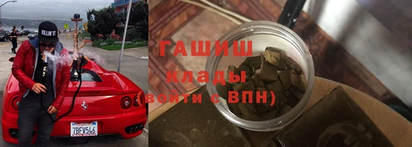 круглые Бронницы