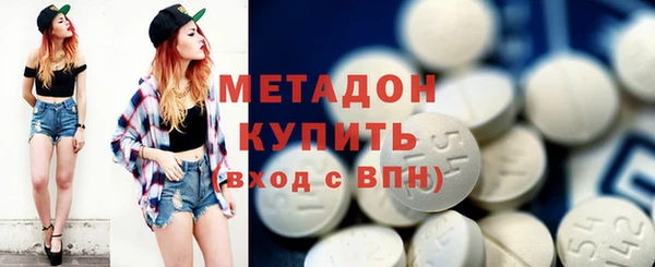 круглые Бронницы