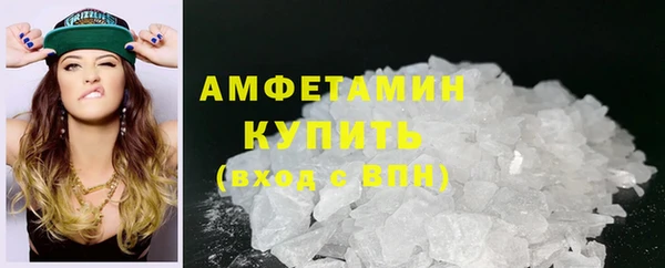 СК Одинцово