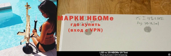 амфетамин Бугульма