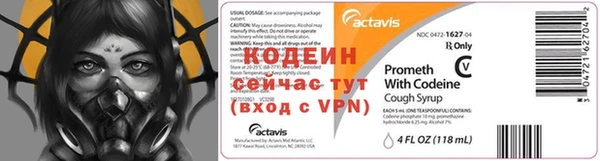 СК Одинцово