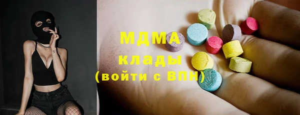 круглые Бронницы