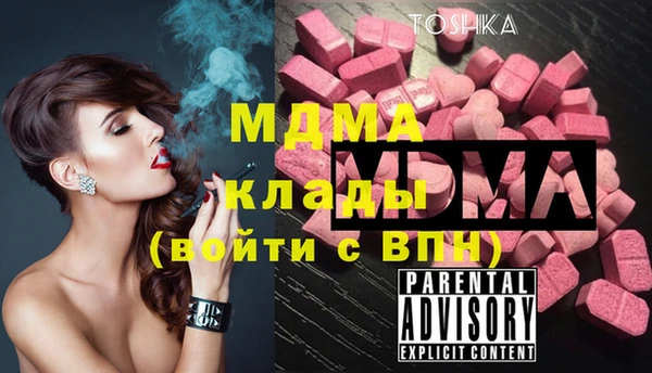 круглые Бронницы