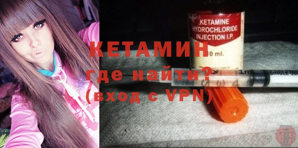 круглые Бронницы