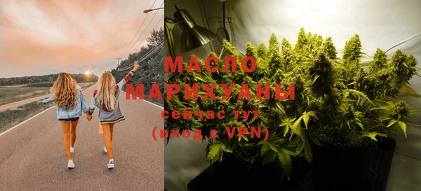 круглые Бронницы