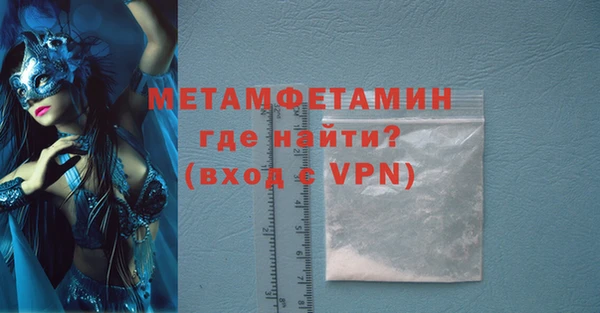 круглые Бронницы