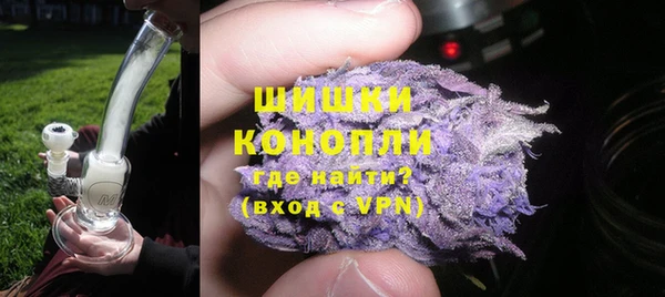 круглые Бронницы