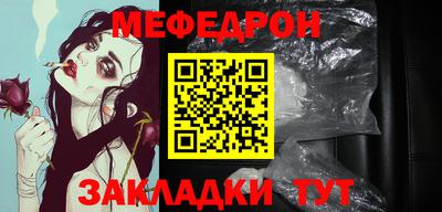 MDMA Premium VHQ Апшеронск