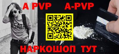 MESCALINE Апрелевка
