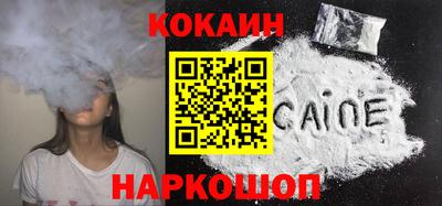 MDMA Premium VHQ Апшеронск