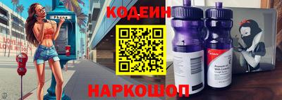 MESCALINE Апрелевка