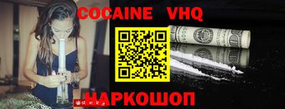 MESCALINE Апрелевка