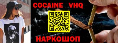 MESCALINE Апрелевка