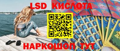 а пвп мука Аргун