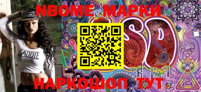 MDMA Premium VHQ Апшеронск