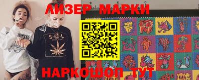 а пвп мука Аргун