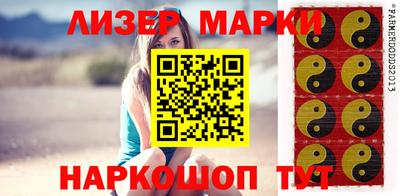 MDMA Premium VHQ Апшеронск