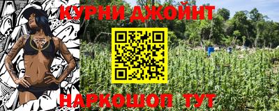 круглые Гусиноозёрск