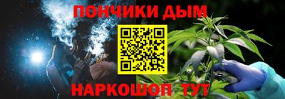 MESCALINE Апрелевка