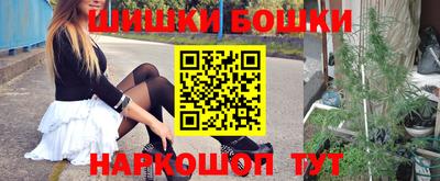 MDMA Premium VHQ Апшеронск