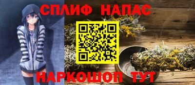 а пвп мука Аргун