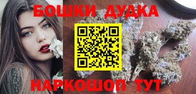 MDMA Premium VHQ Апшеронск