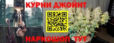 а пвп мука Аргун