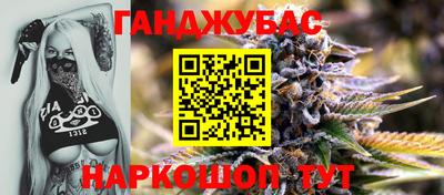 MESCALINE Апрелевка