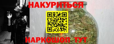 прущая мука Гусев