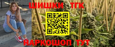 MDMA Premium VHQ Апшеронск