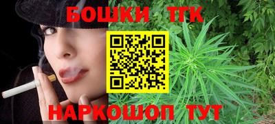 а пвп мука Аргун