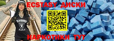 MESCALINE Апрелевка