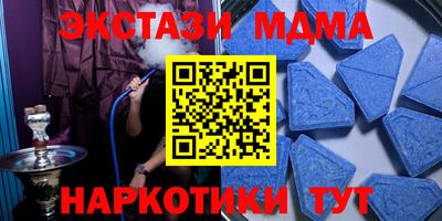 а пвп мука Аргун