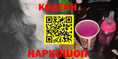 MDMA Premium VHQ Апшеронск
