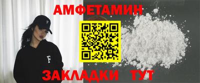 а пвп мука Аргун