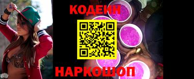 MESCALINE Апрелевка