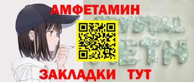 а пвп мука Аргун