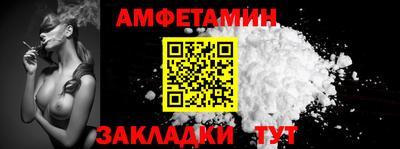 а пвп мука Аргун