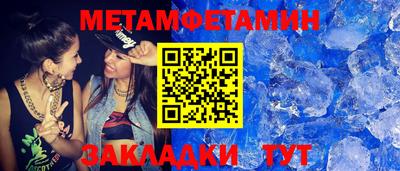 MESCALINE Апрелевка