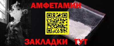 а пвп мука Аргун