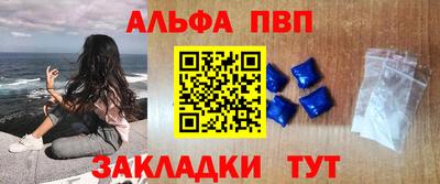 MESCALINE Апрелевка