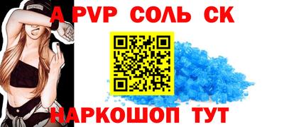 MDMA Premium VHQ Апшеронск
