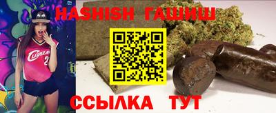 MDMA Premium VHQ Апшеронск