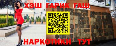 MDMA Premium VHQ Апшеронск