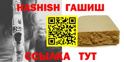 MESCALINE Апрелевка